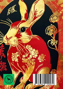 Willi Meinecke: Tagebuch / Notizbuch Chinesische Tierkreis Hase, Buch