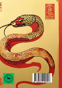 Willi Meinecke: Tagebuch / Notizbuch Chinesische Tierkreis Schlange, Buch