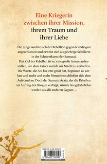 Rückansicht vergrößern
