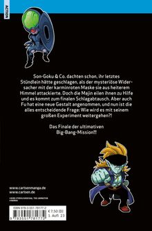 Rückansicht vergrößern