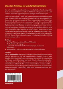 Rückansicht vergrößern