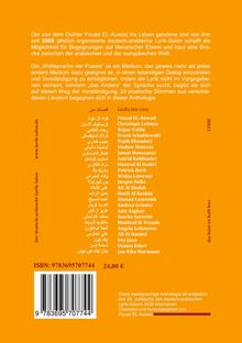 Buchrückseite in Orange mit Texten über deutsch-arabische Poesie, Autorenliste, ISBN und Preis von 24,00 €.