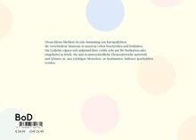 Text beschreibt eine Sammlung von Kurzgedichten für Postkarten. Hintergrund hat pastellfarbene Kreise, darunter ein Barcode.