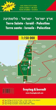 Heiliges Land - Israel - Palästina, Top 10 Tips, Autokarte 1:150.000, Karten
