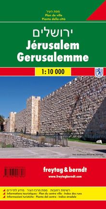 Jerusalem 1 : 10 000. Stadtplan, Karten