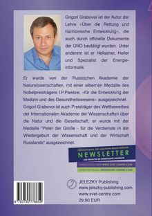 Rückansicht vergrößern