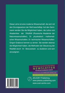 Rückansicht vergrößern