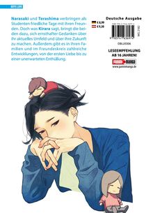 Kei Ichikawa: Blue Sky Complex 06, Buch