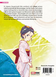 Motoo Nakanishi: Kijin Gentosho: Dämonenjäger 04, Buch