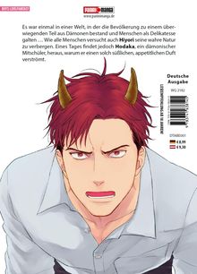 Yamada2chome: Tabetemo Oishiku Arimasen: Ungenießbar 01, Buch