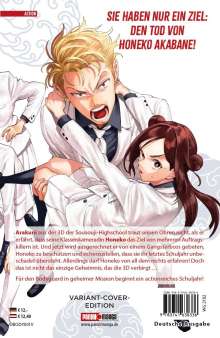 Masamitsu Nigatsu: Honeko Akabanes Bodyguard (Manga-Variant-Edition) 01, Buch