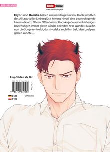 Yamada2chome: Tabetemo Oishiku Arimasen: Ungenießbar 05, Buch