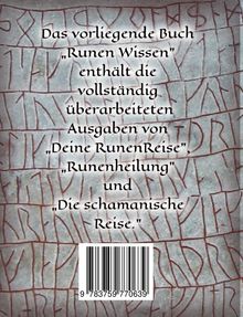 Rückansicht vergrößern