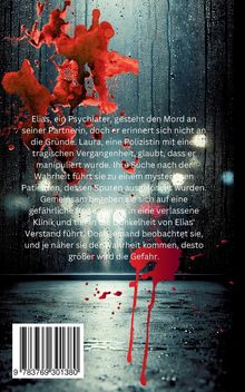 Rückansicht vergrößern