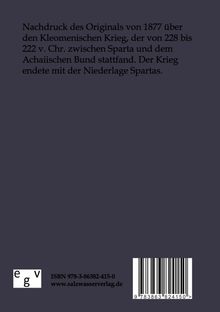 Rückansicht vergrößern
