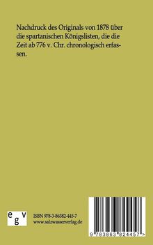 Rückansicht vergrößern