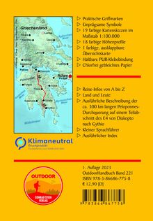 Rückansicht vergrößern
