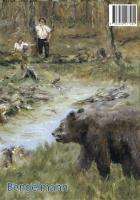 Edward von Czynk: Der Bär in Siebenbürgen, Buch