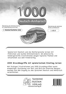 Tahmine und Rustam: Meine ersten 1000 Wörter Bildwörterbuch Deutsch-Amharisch, Tahmine und Rustam, Buch