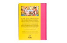 "FEEN, BESTIEN, HEXEN UND ANDERE GEFÄHRLICHE FRAUEN" auf gelbem Hintergrund mit Illustration einer Frau mit Tier in Anzug. Buchrücken pink.