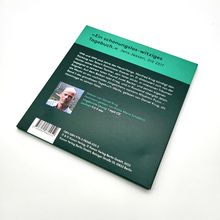 Rückansicht vergrößern