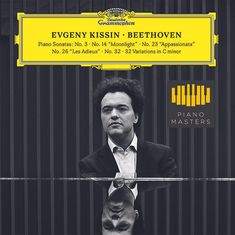 Ludwig van Beethoven (1770-1827): Klaviersonaten Nr.3,14,23,26,32, CD