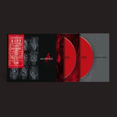 Xmal Deutschland: Gift: The 4AD Years (remastered), CD