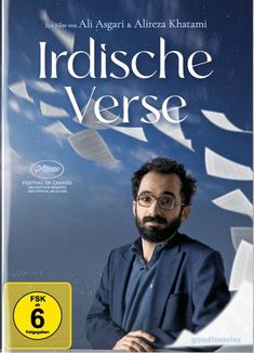 Ali Asgari: Irdische Verse, DVD