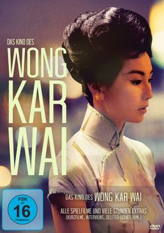 Wong Kar-Wai: Das Kino des Wong Kar Wai, DVD