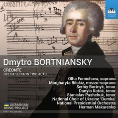 Dmytro Bortniansky, Creonte, Oper, zwei Akte, Künstlernamen, Orchester und Chor, Illustration eines Mannes vor Notenblatt.