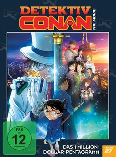 Yuzuru Tachikawa: Detektiv Conan - 27. Film: Das Millionen-Dollar Pentagram, DVD