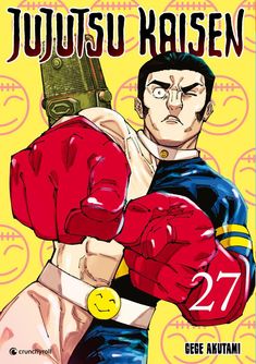 Gege Akutami: Jujutsu Kaisen - Band 27, Buch