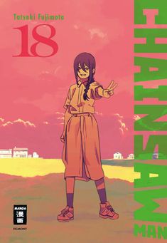 Tatsuki Fujimoto: Chainsaw Man 18, Buch