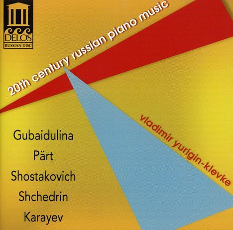 20th Century Russian Piano Music, CD