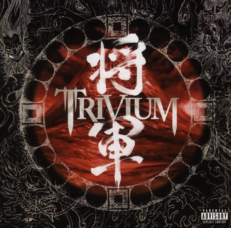 Trivium: Shogun, CD