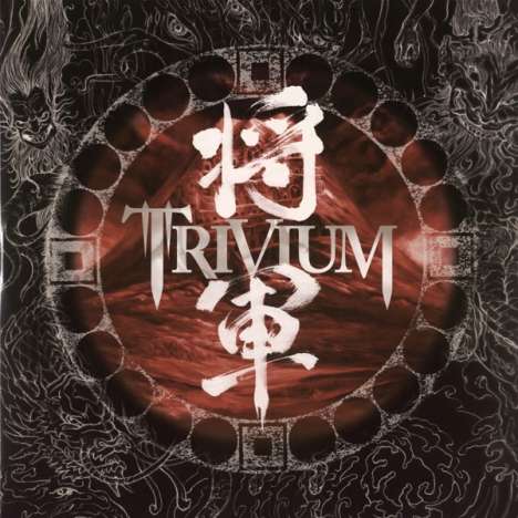 Trivium: Shogun (Magenta Vinyl), 2 LPs