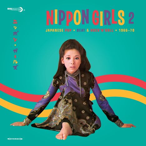 Nippon Girls 2: Japanese Pop, Beat &amp; Rock 'n' Roll 1966-70, LP