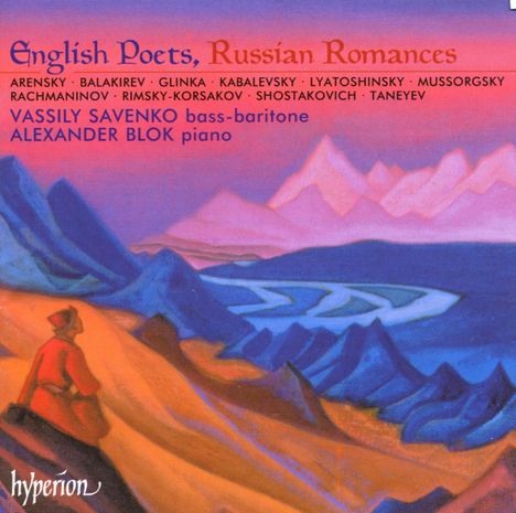 Vassily Savenko - English Poets,Russian Romances, CD