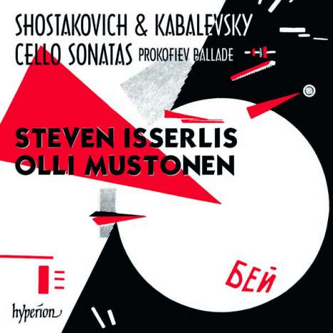 Steven Isserlis &amp; Olli Mustonen - Russische Musik für Cello &amp; Klavier, CD