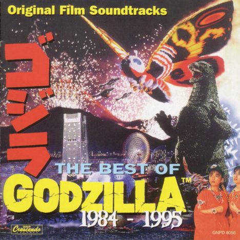 Filmmusik: Godzilla - Best Of 1984 - 1995, CD