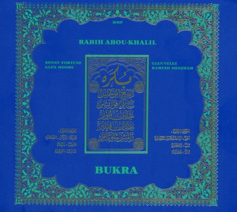 Rabih Abou-Khalil (geb. 1957): Bukra, CD