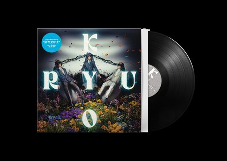 Last Dinosaurs: Kyoryu, LP