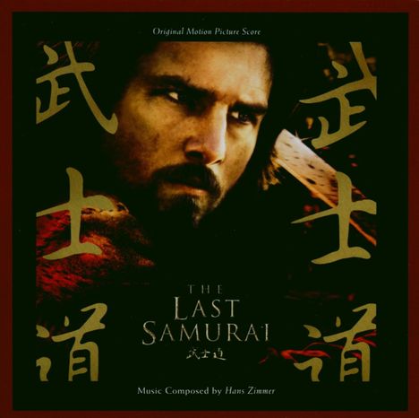Filmmusik: The Last Samurai, CD