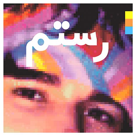 Rostam: Half-Light, 2 LPs