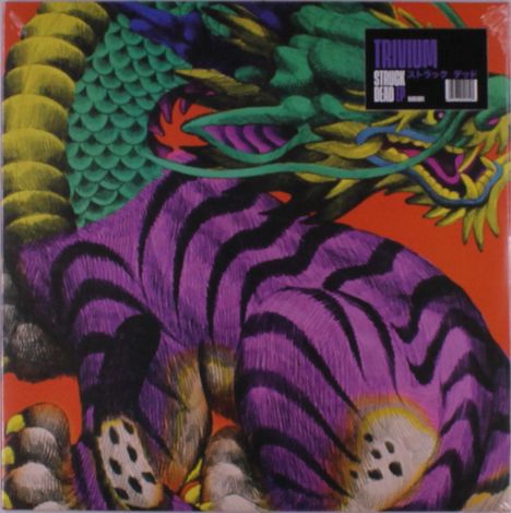 Cover/Produkt Ansicht vergrößern