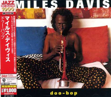 Miles Davis (1926-1991): Doo-Bop (Japan-Optik), CD