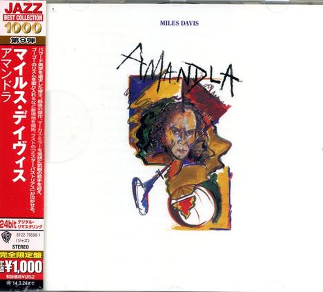 Miles Davis (1926-1991): Amandla (Japan-Optik), CD