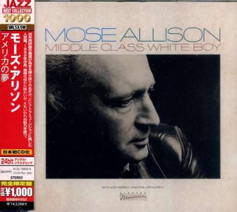 Mose Allison (1927-2016): Middle Class White Boy, CD