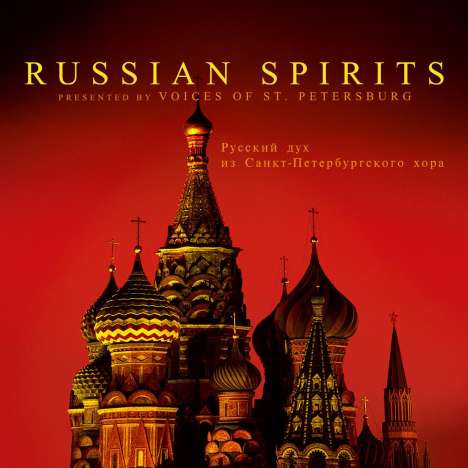 Voices Of St. Petersburg: Russian Spirits, CD