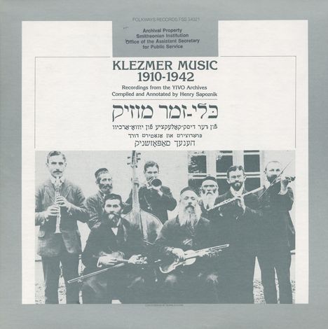 Klezmer Music 1910-1942: Recor, CD